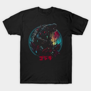Retro Gojira T-Shirt